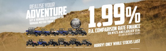 Summer Sizzlers WaveRunner Clear-out Summer Sizzlers WaveRunner Clear-out